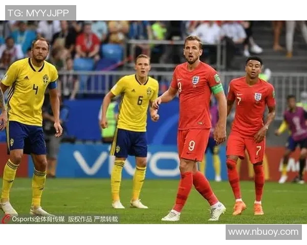 瑞典与英格兰欧赔分析及比赛前瞻解读