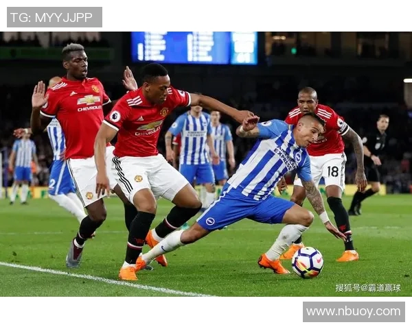 曼联与布莱顿对决前瞻分析及赛果预测详解