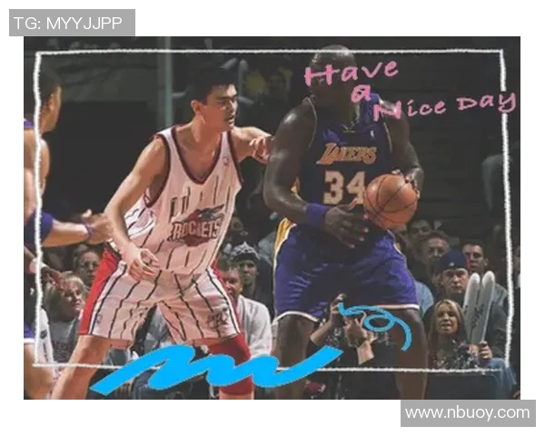 姚明与奥尼尔巅峰对决精彩瞬间回顾视频解析