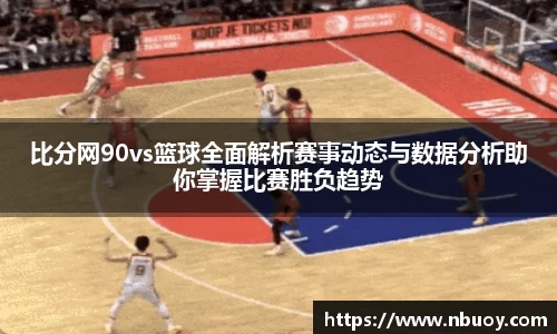 304am永利在线登录