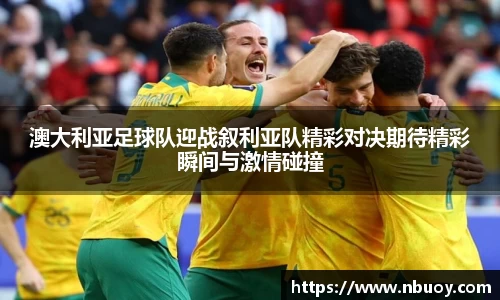 304am永利在线登录