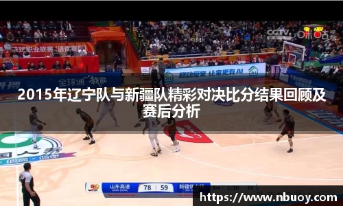 304am永利手机最新版本