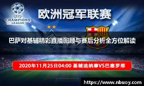 304am永利app下载