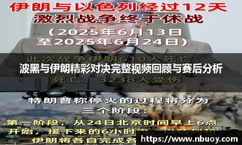 304am永利app下载